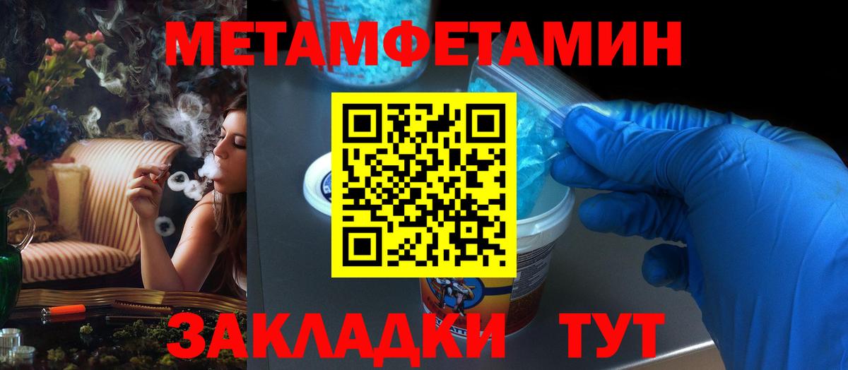 АМФ 97%  АМФ  Кизилюрт  Вход с VPN 