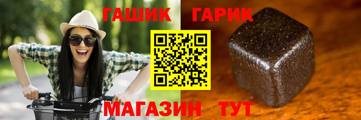 MDMA Кизилюрт