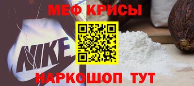 эйфоретик Конаково