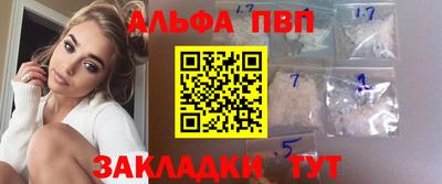 круглые Коммунар