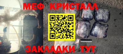 круглые Коммунар