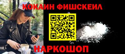 эйфоретик Конаково