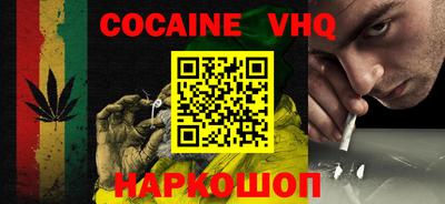 круглые Коммунар