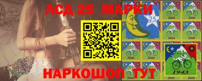 прущая мука Кингисепп