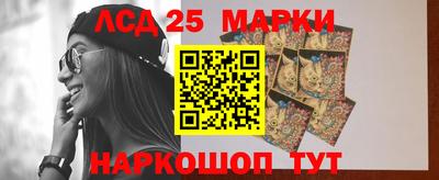 прущая мука Кингисепп