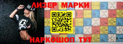 мефедрон мука Кинель