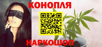 эйфоретик Конаково