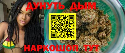 эйфоретик Конаково