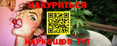 круглые Коммунар