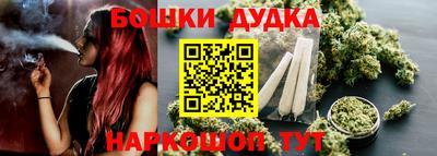 круглые Коммунар