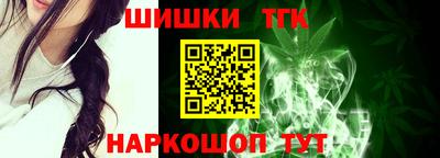круглые Коммунар