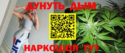 мефедрон мука Кинель