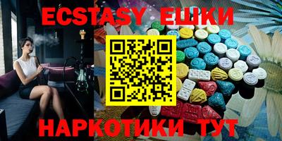 каннабис Кимры