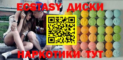 мефедрон мука Кинель