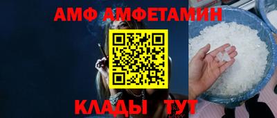 круглые Коммунар