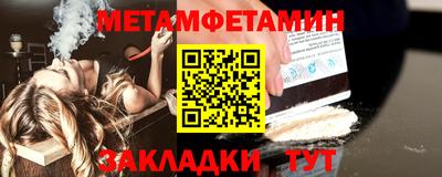 каннабис Кимры