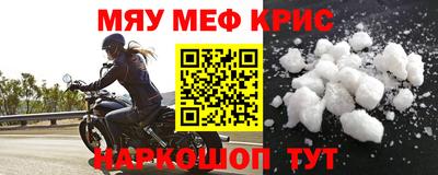 каннабис Кимры