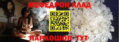 каннабис Кимры