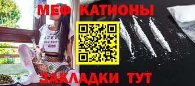 круглые Коммунар
