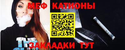 эйфоретик Конаково