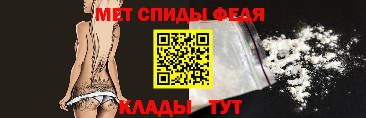 Cocaine  Кизилюрт  Меф МЯУ МЯУ   ГАШИШ  MDMA  Марихуана  Вход с VPN  NBOMe 