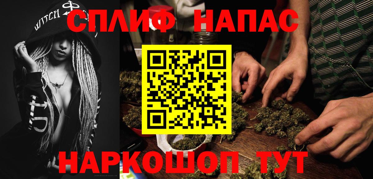 Марихуана ГИДРОПОН Кизилюрт